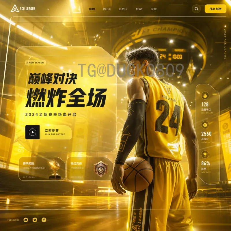 世界杯积分榜全网最新动态：小组赛排名与出线形势深度解析